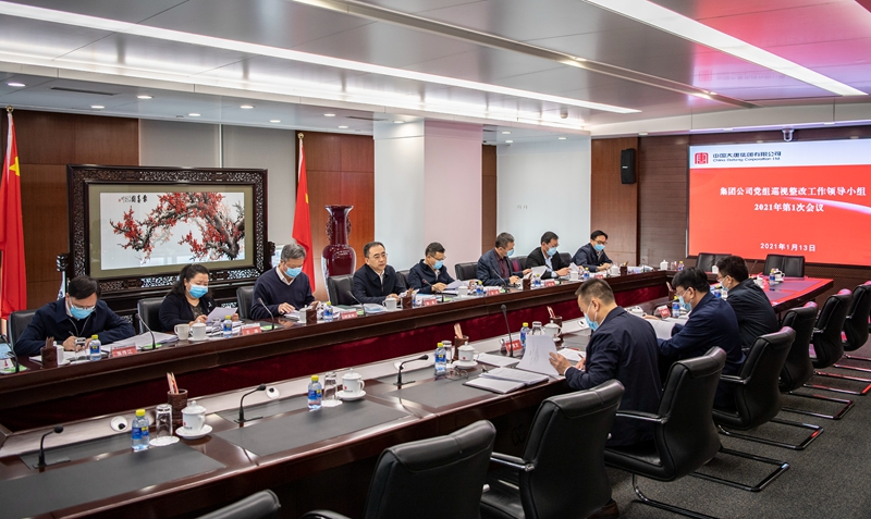 FYTbet富易堂·(中国区)官方网站