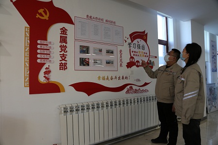 FYTbet富易堂·(中国区)官方网站