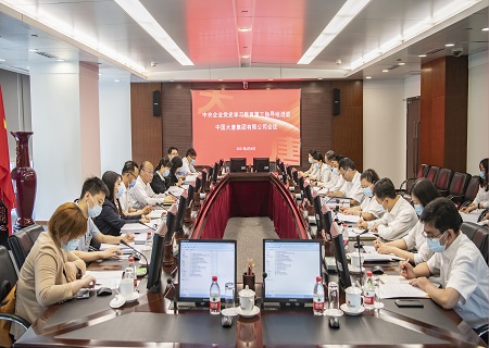 FYTbet富易堂·(中国区)官方网站