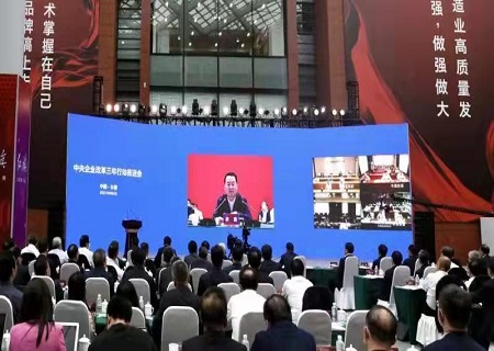 FYTbet富易堂·(中国区)官方网站