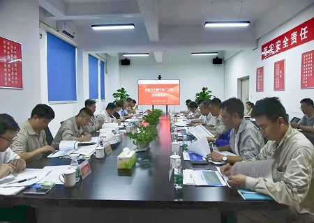 FYTbet富易堂·(中国区)官方网站