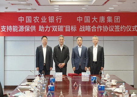 FYTbet富易堂·(中国区)官方网站