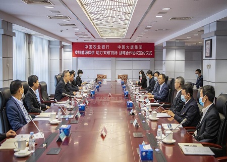 FYTbet富易堂·(中国区)官方网站