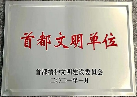 FYTbet富易堂·(中国区)官方网站