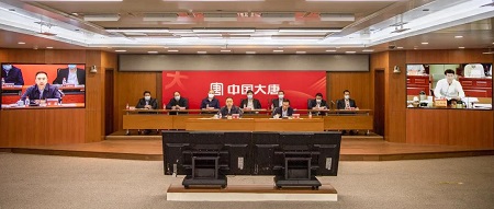 FYTbet富易堂·(中国区)官方网站