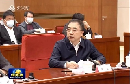FYTbet富易堂·(中国区)官方网站