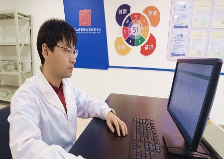 FYTbet富易堂·(中国区)官方网站