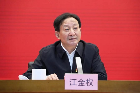 FYTbet富易堂·(中国区)官方网站