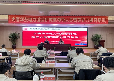 FYTbet富易堂·(中国区)官方网站