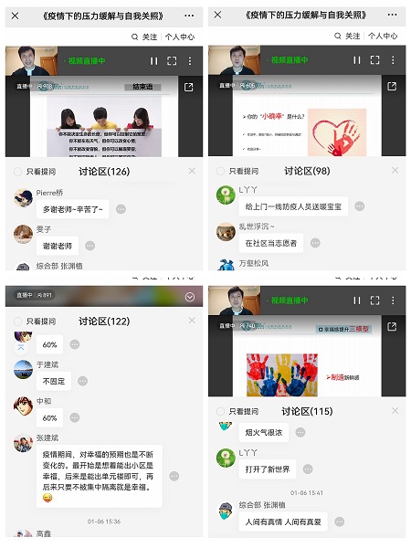 FYTbet富易堂·(中国区)官方网站