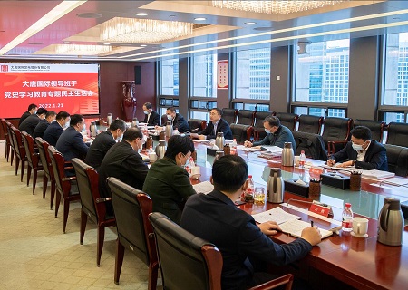 FYTbet富易堂·(中国区)官方网站