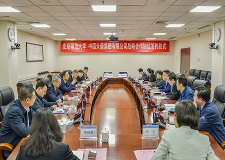 FYTbet富易堂·(中国区)官方网站