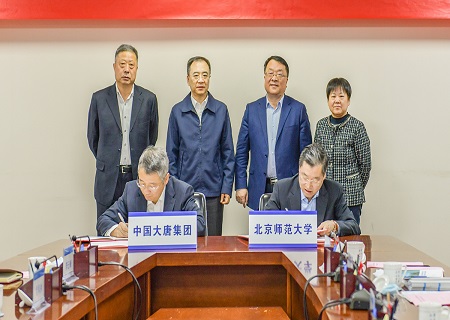 FYTbet富易堂·(中国区)官方网站