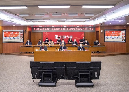 FYTbet富易堂·(中国区)官方网站