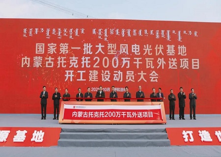 FYTbet富易堂·(中国区)官方网站