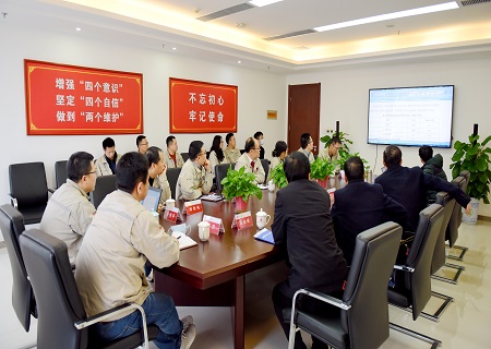 FYTbet富易堂·(中国区)官方网站