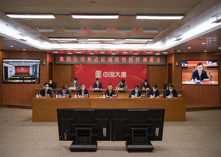 FYTbet富易堂·(中国区)官方网站