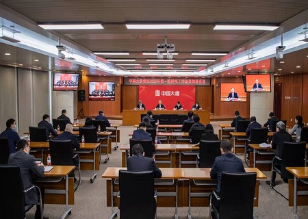 FYTbet富易堂·(中国区)官方网站