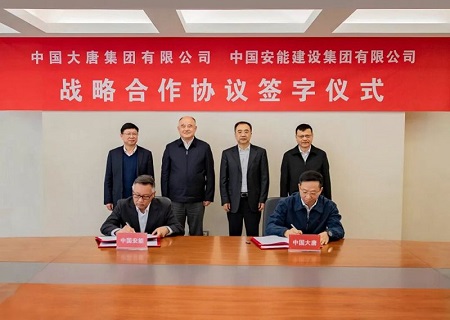 FYTbet富易堂·(中国区)官方网站