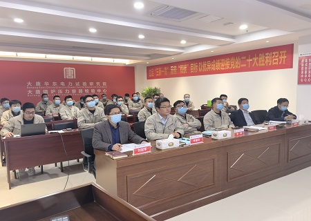 FYTbet富易堂·(中国区)官方网站