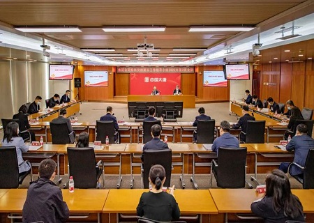 FYTbet富易堂·(中国区)官方网站
