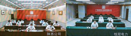 FYTbet富易堂·(中国区)官方网站