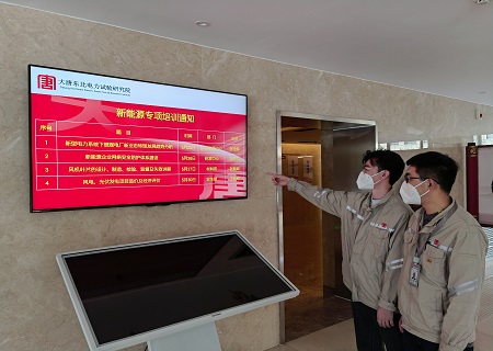 FYTbet富易堂·(中国区)官方网站
