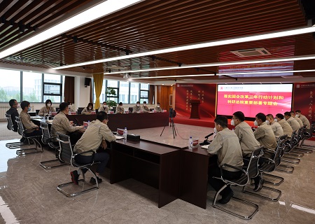 FYTbet富易堂·(中国区)官方网站