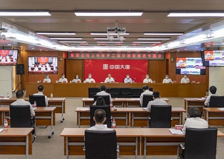 FYTbet富易堂·(中国区)官方网站