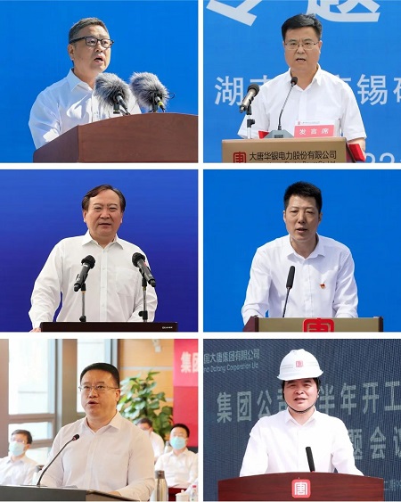 FYTbet富易堂·(中国区)官方网站