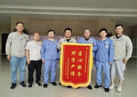 FYTbet富易堂·(中国区)官方网站