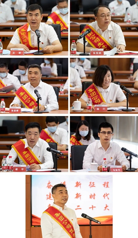 FYTbet富易堂·(中国区)官方网站