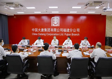 FYTbet富易堂·(中国区)官方网站