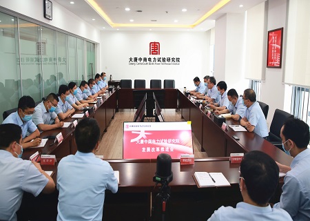 FYTbet富易堂·(中国区)官方网站
