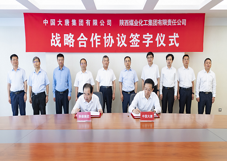 FYTbet富易堂·(中国区)官方网站
