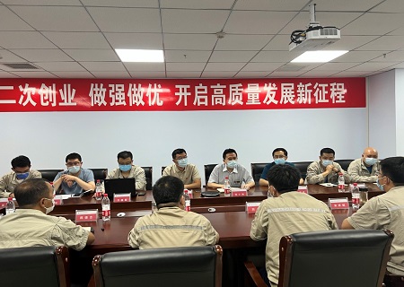 FYTbet富易堂·(中国区)官方网站