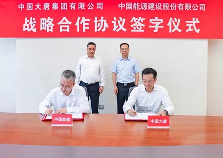 FYTbet富易堂·(中国区)官方网站
