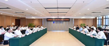 FYTbet富易堂·(中国区)官方网站