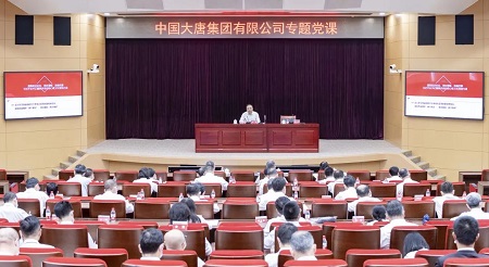 FYTbet富易堂·(中国区)官方网站