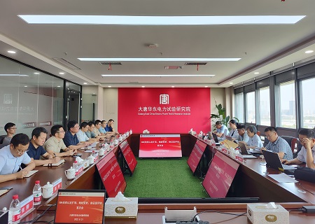 FYTbet富易堂·(中国区)官方网站