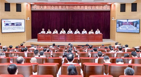 FYTbet富易堂·(中国区)官方网站