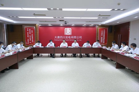 FYTbet富易堂·(中国区)官方网站