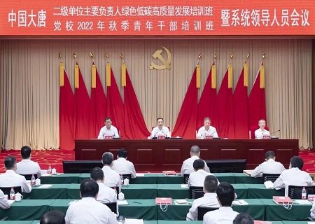 FYTbet富易堂·(中国区)官方网站