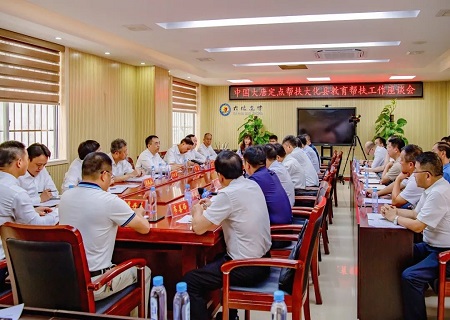 FYTbet富易堂·(中国区)官方网站