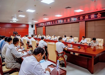 FYTbet富易堂·(中国区)官方网站