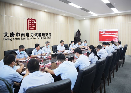 FYTbet富易堂·(中国区)官方网站