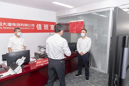 FYTbet富易堂·(中国区)官方网站