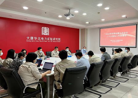 FYTbet富易堂·(中国区)官方网站