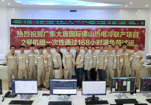 FYTbet富易堂·(中国区)官方网站