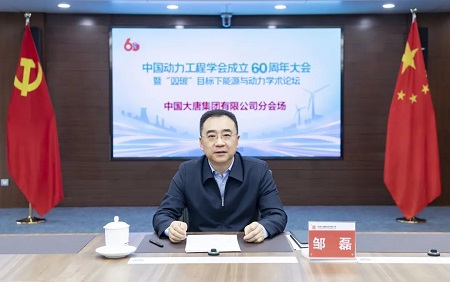 FYTbet富易堂·(中国区)官方网站